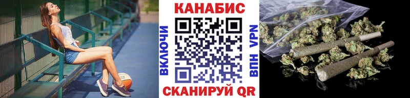 Что такое Анапа АМФЕТАМИН  Канабис  СОЛЬ  Меф  ГАШ 