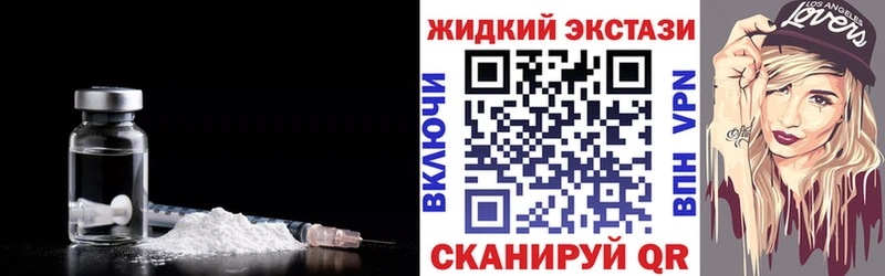 БУТИРАТ 99% цены наркотик Анапа