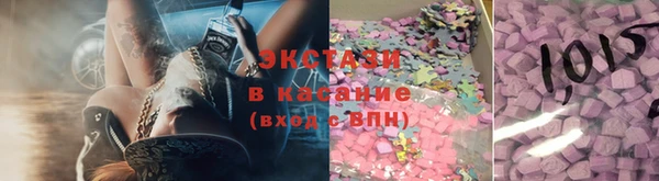 гашик Россошь