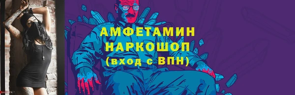 амф Алексин