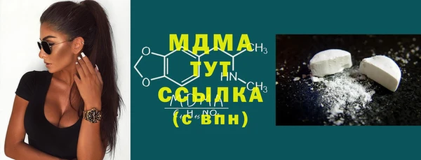 амф Алексин