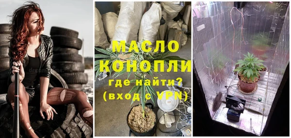 PSILOCYBIN Алексеевка