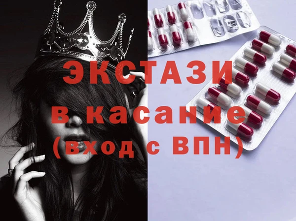 ALPHA-PVP Алзамай