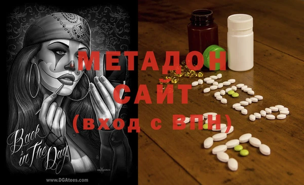 PSILOCYBIN Алексеевка