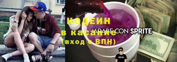 PSILOCYBIN Алексеевка