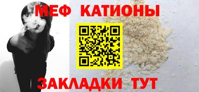 apvp Нарткала