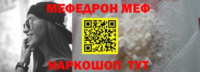 PSILOCYBIN Нальчик