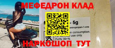apvp Нарткала