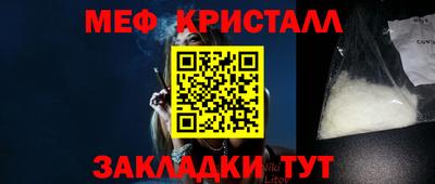 индика Новодвинск