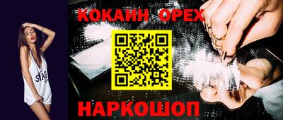 apvp Нарткала