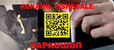 apvp Нарткала