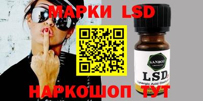 МДПВ Наро-Фоминск