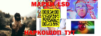 apvp Нарткала