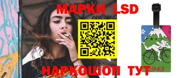 МДПВ Наро-Фоминск