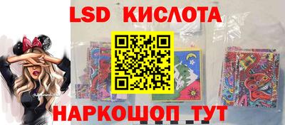 apvp Нарткала