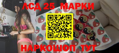 МДПВ Наро-Фоминск