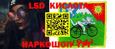 МДПВ Наро-Фоминск