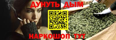PSILOCYBIN Нальчик