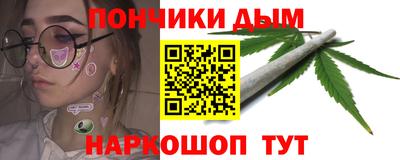 apvp Нарткала