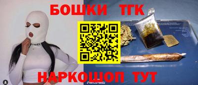 PSILOCYBIN Нальчик