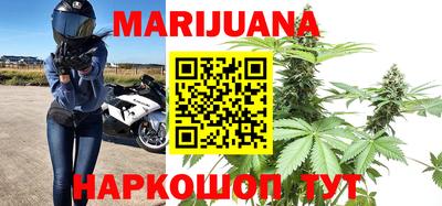 PSILOCYBIN Нальчик