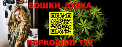 apvp Нарткала