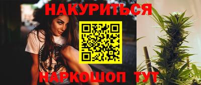 apvp Нарткала