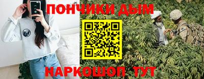 МДПВ Наро-Фоминск