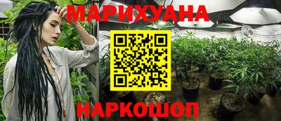 МДПВ Наро-Фоминск