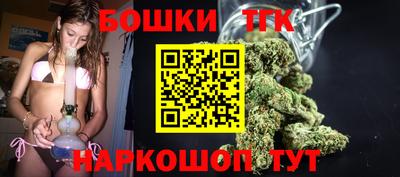PSILOCYBIN Нальчик