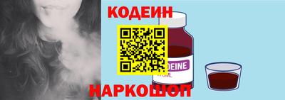 МДПВ Наро-Фоминск