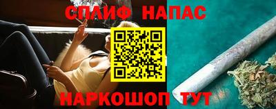 МДПВ Наро-Фоминск