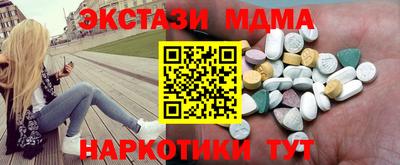 apvp Нарткала