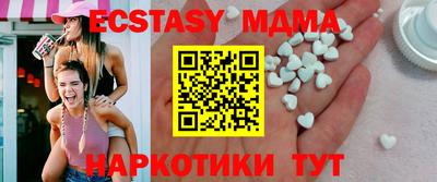 МДПВ Наро-Фоминск