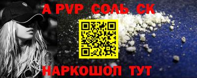 PSILOCYBIN Нальчик