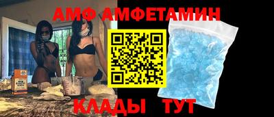 apvp Нарткала