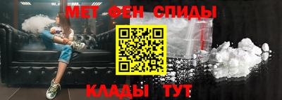 прущий лед Усть-Илимск