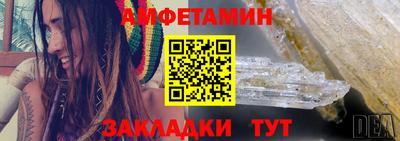 МДПВ Наро-Фоминск