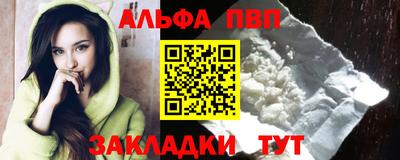 МДПВ Наро-Фоминск
