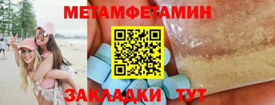ECSTASY Усть-Джегута
