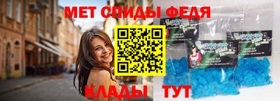 МДПВ Наро-Фоминск