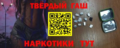 PSILOCYBIN Нальчик