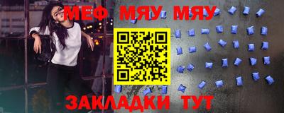 apvp Нарткала