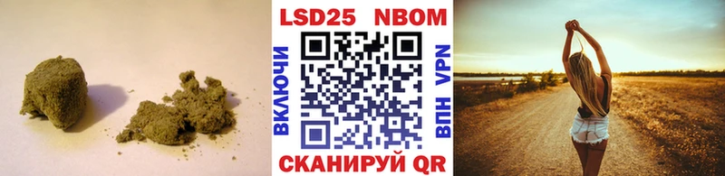 ЛСД экстази кислота  как найти   Анапа 