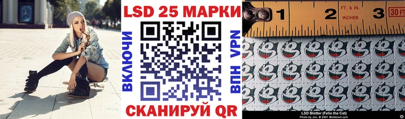 Марки N-bome 1,8мг  ОМГ ОМГ как войти  Анапа  даркнет сайт 